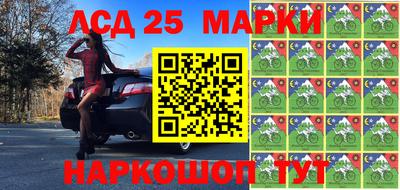 2c-b Первоуральск