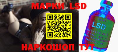 2c-b Первоуральск