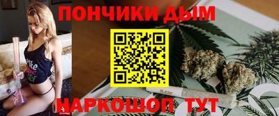 альфа пвп Обь