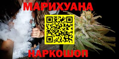 2c-b Первоуральск