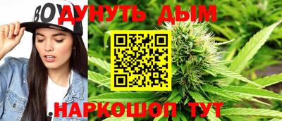 MESCALINE Пенза