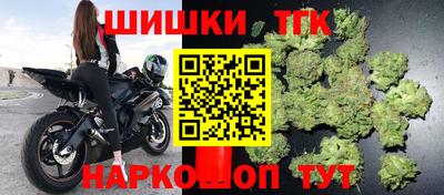 2c-b Первоуральск