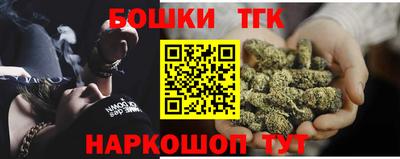 PSILOCYBIN Партизанск