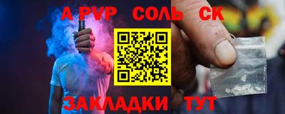 2c-b Первоуральск