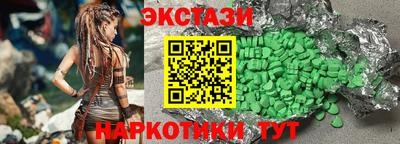 альфа пвп Обь