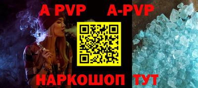 PSILOCYBIN Партизанск