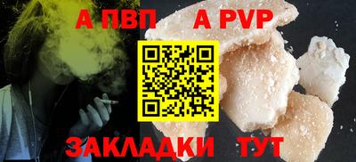 2c-b Обнинск
