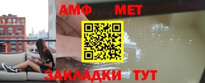 индика Нягань