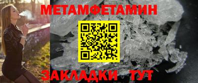 2c-b Обнинск