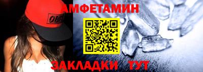 2c-b Первоуральск
