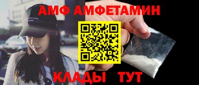 индика Нягань