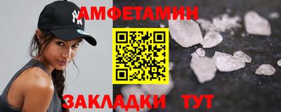индика Нягань