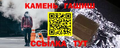 индика Нягань