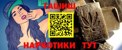 2c-b Первоуральск
