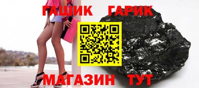 PSILOCYBIN Партизанск