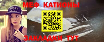 PSILOCYBIN Партизанск